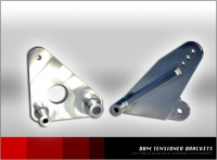 Filename=tensior_brackets.jpg
Filesize=42KB
Dimensions=612x452
Date added=Aug 05, 2006 tensior_brackets.jpg